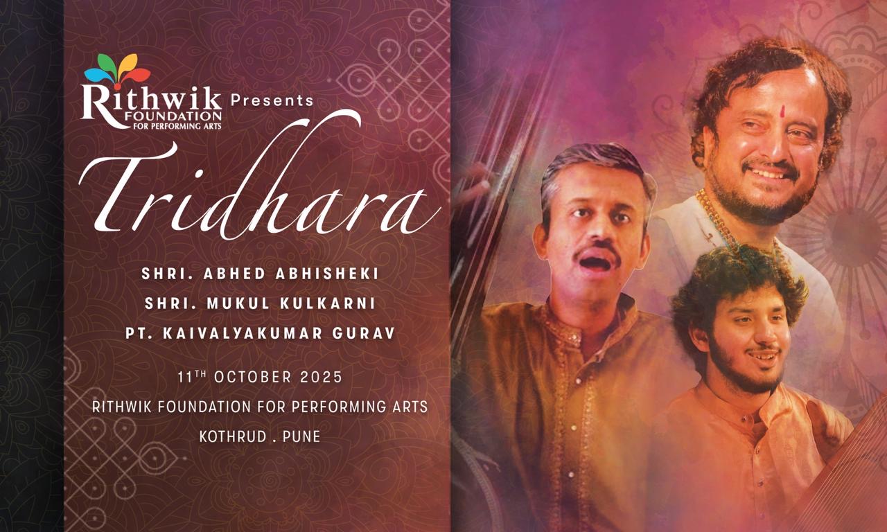 Tridhara by Rithwik Foundation, Pune Oct 11, 2025
